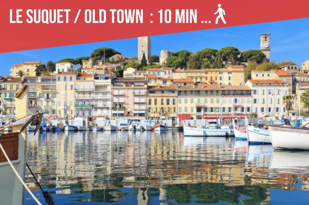 Picaud - 50m Plage, Terrasse, Clim - Unique Centre Cannes
