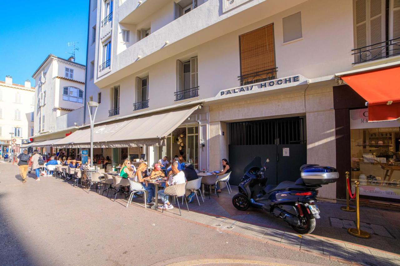 Appartement L'elégance Hoche - Congrès Palais - Croisette - Centre - Clim Cannes