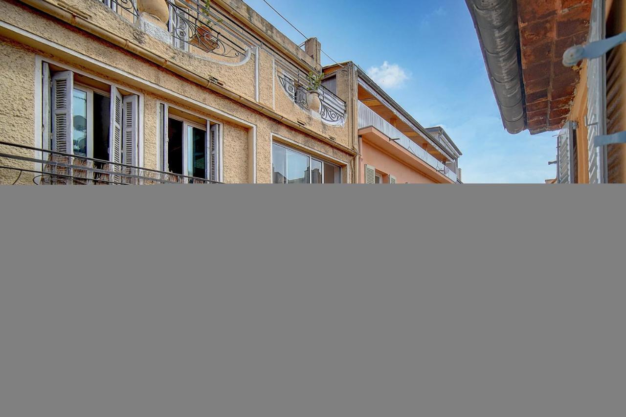Immogroom- City Center- Ac - 5min From The Palaisrestaurant - Wifi * Cannes