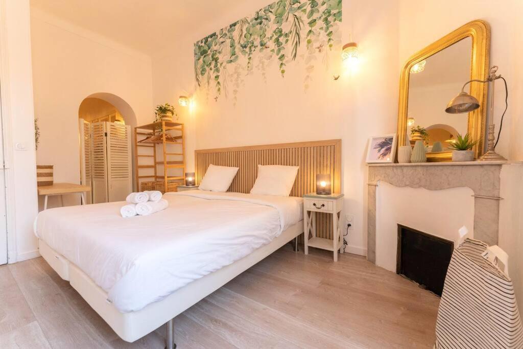 Magnifique 3 Pieces, Centre Apartment *