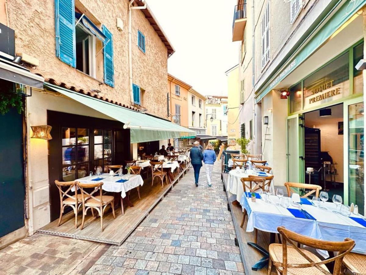 Place Du Suquet - Terrasse - 3 - Parking * Cannes