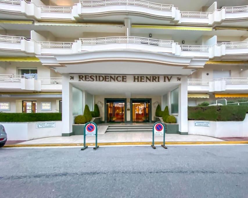 C10 2 Henri Iv Close To Film Festival/balcony-ac Cannes