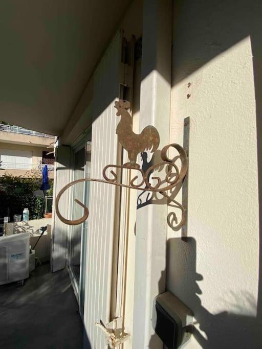 Enjoy Provence In The Time -calm-flavours-cul Apartment