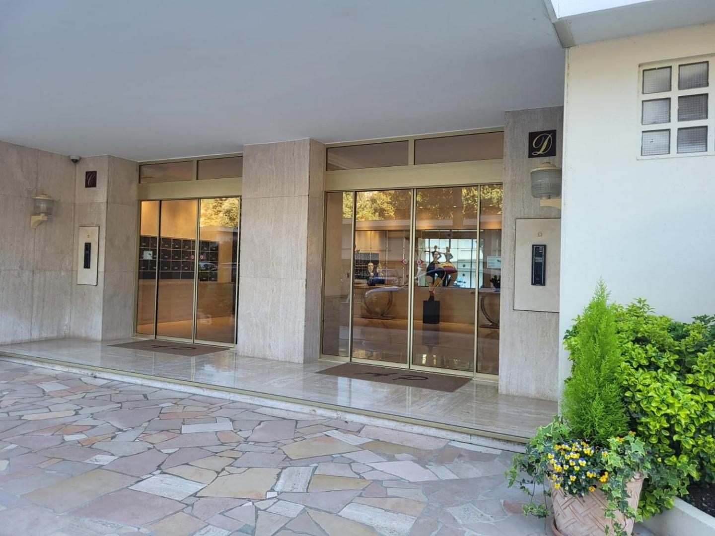The Horizon - Sea View & Peaceful Retreat Apartamento *