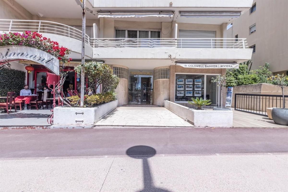 1 Piece Pointe De La Croisette A Apartment Cannes