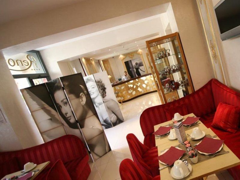 Renoir Hotel Cannes