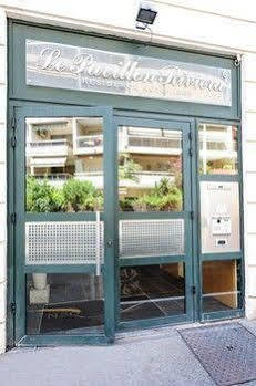 Neotelia Pavillon Riviera Apartment