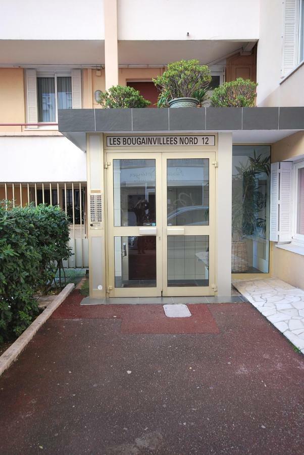 Apartment 2 Proche Croisette